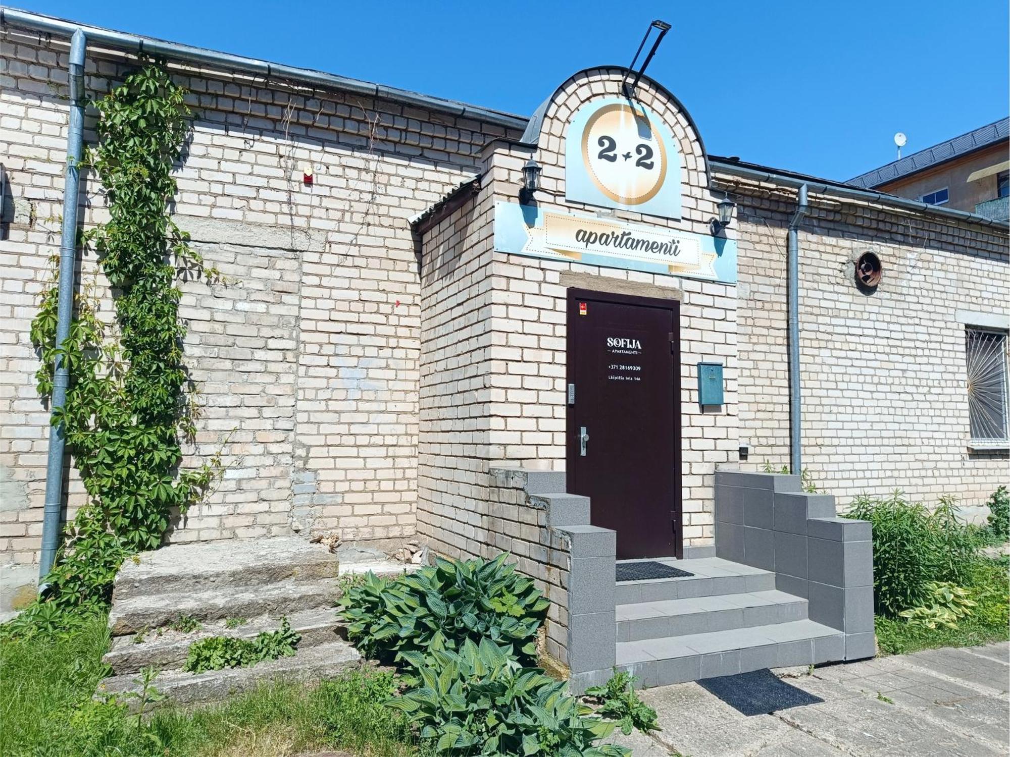 Appartamento Sofija Apartamenti Daugavpils Esterno foto